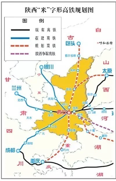 中国新一线城市排名2020