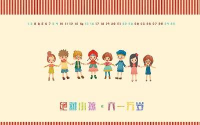 月1日儿童节用英语怎么说？儿童节是传统节日吗？"